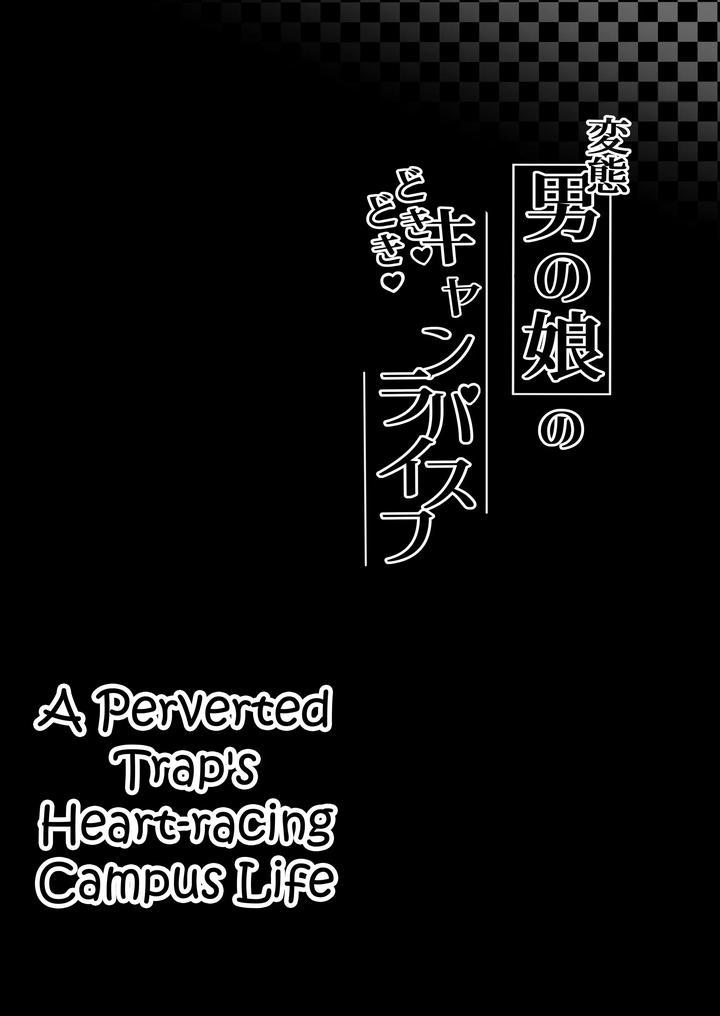 Tổng hợp boylove 18+ Chapter 373 - Next 