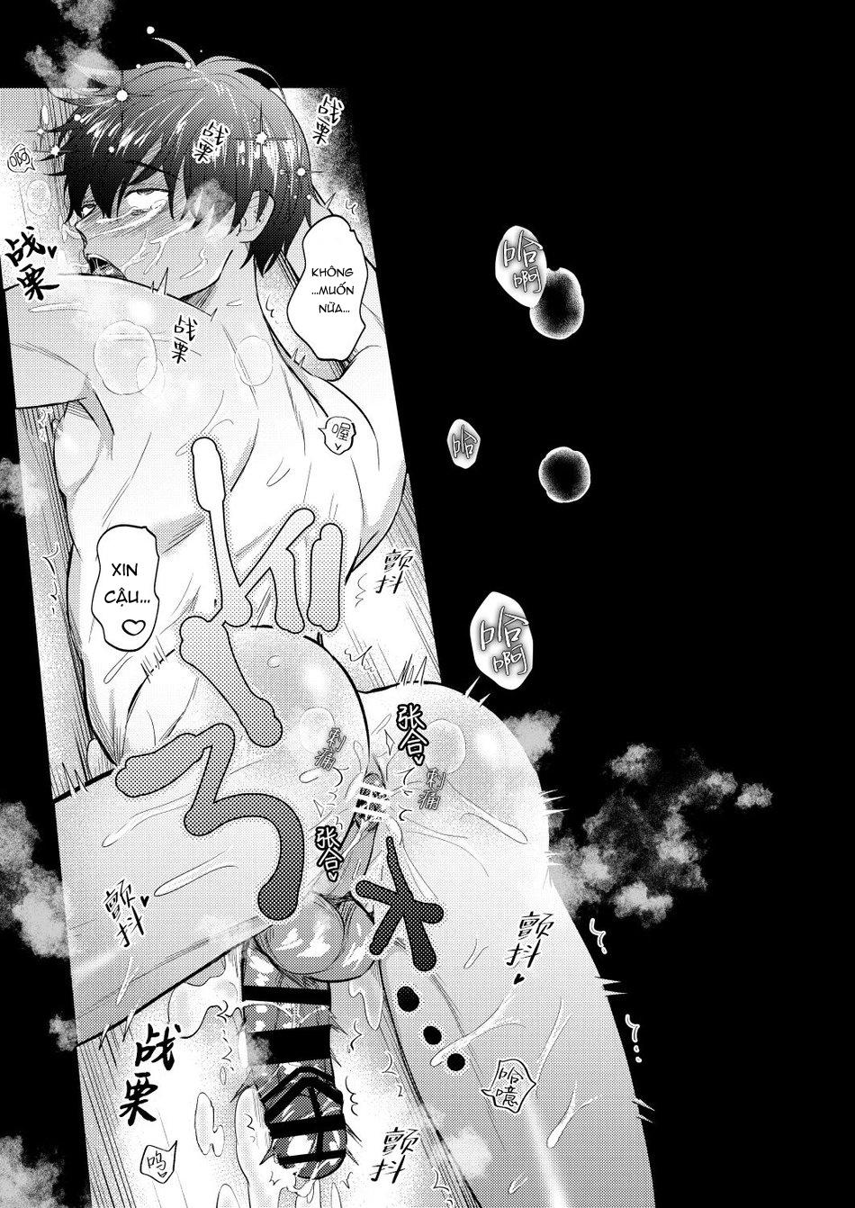 Những Chàng trai gợi cảm (oneshot) Chapter 129 - Next Chapter 130
