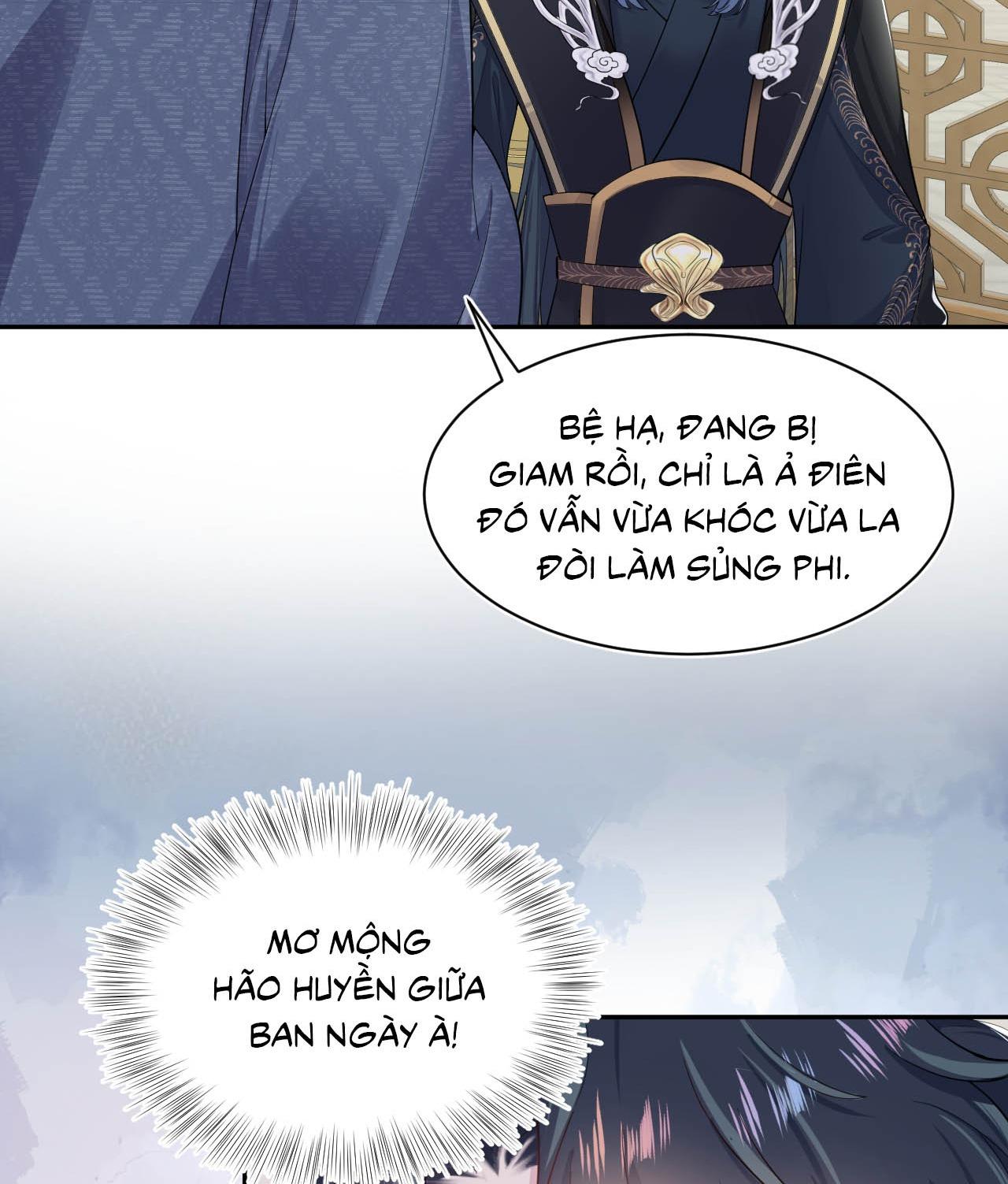 Tuyệt mỹ bạch liên hoa online dạy học Chapter 51 - Next Chapter 52