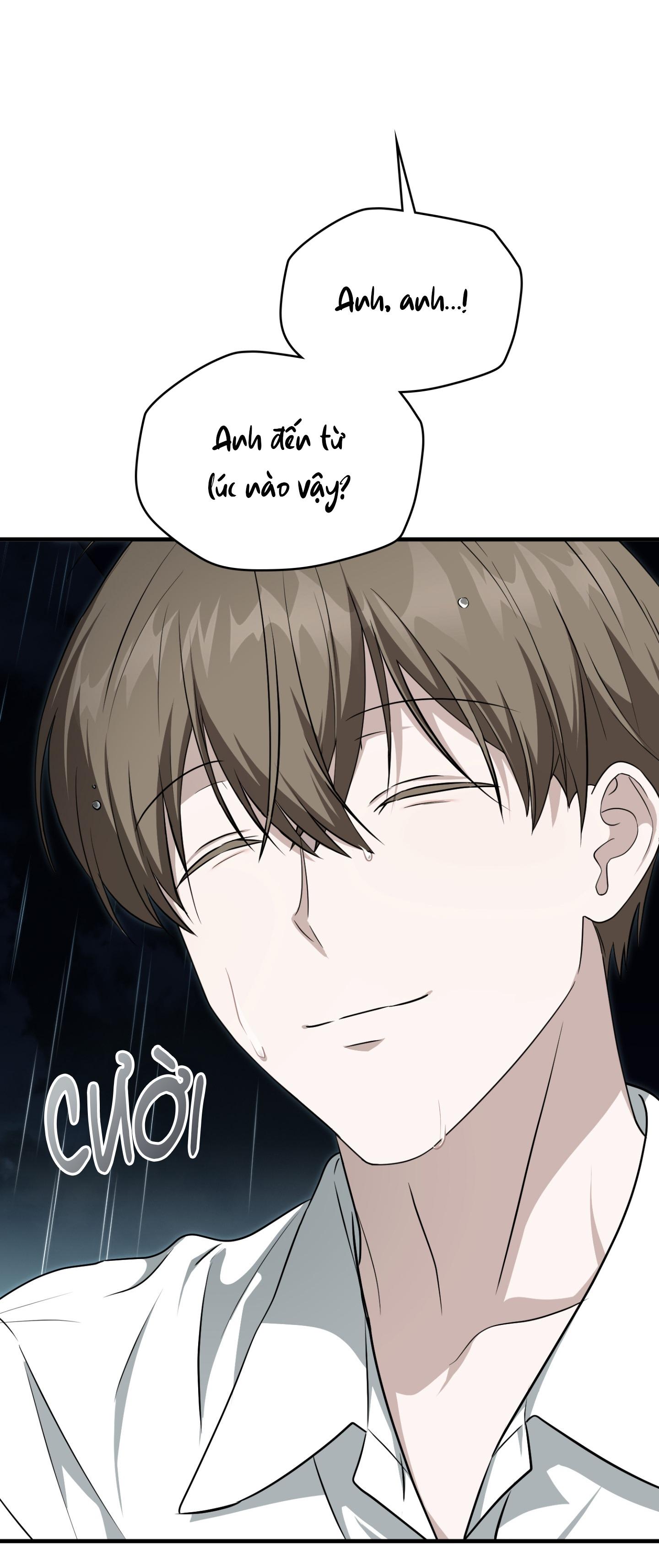 Guild member Chapter 88 - Next 