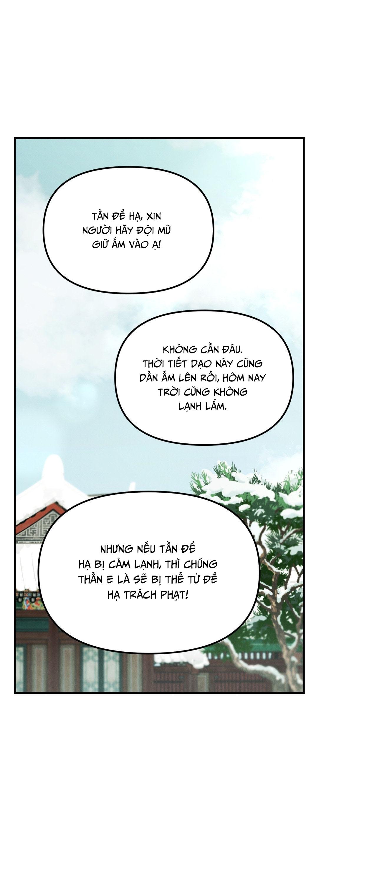 GALE OF THE GOD Chapter 23 - Trang 2