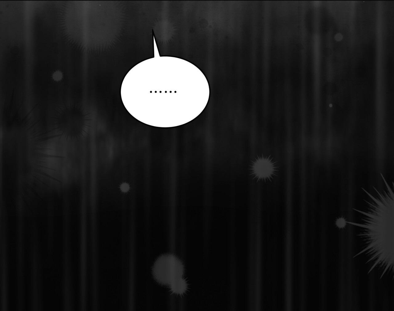 RAGA: Passion Chapter 16 - Next 