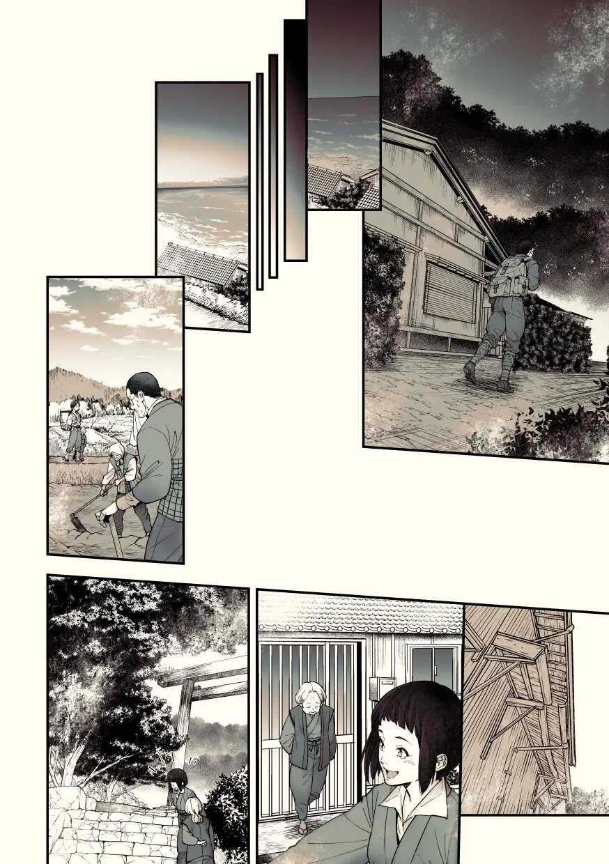 [Vicera] Tuyển tập truyện của Unknown Chapter 3.3 - Next Chapter 4