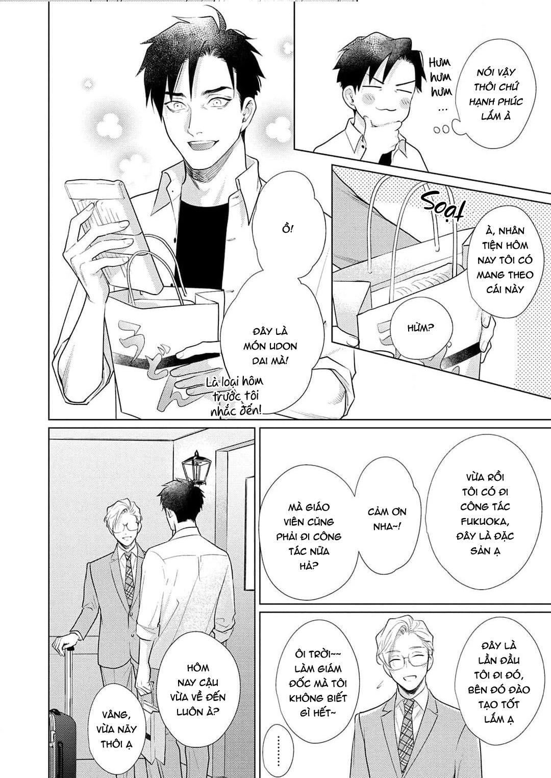 Tình yêu của Caligula Chapter 13 - Next Chapter 14