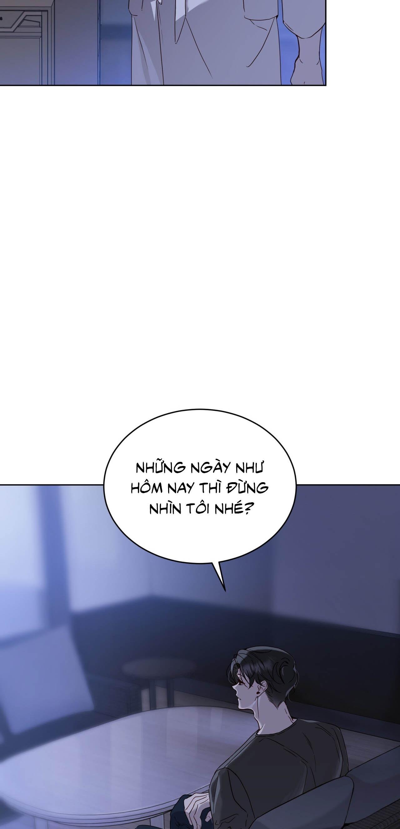 RAGA: Passion Chapter 17 - Next 