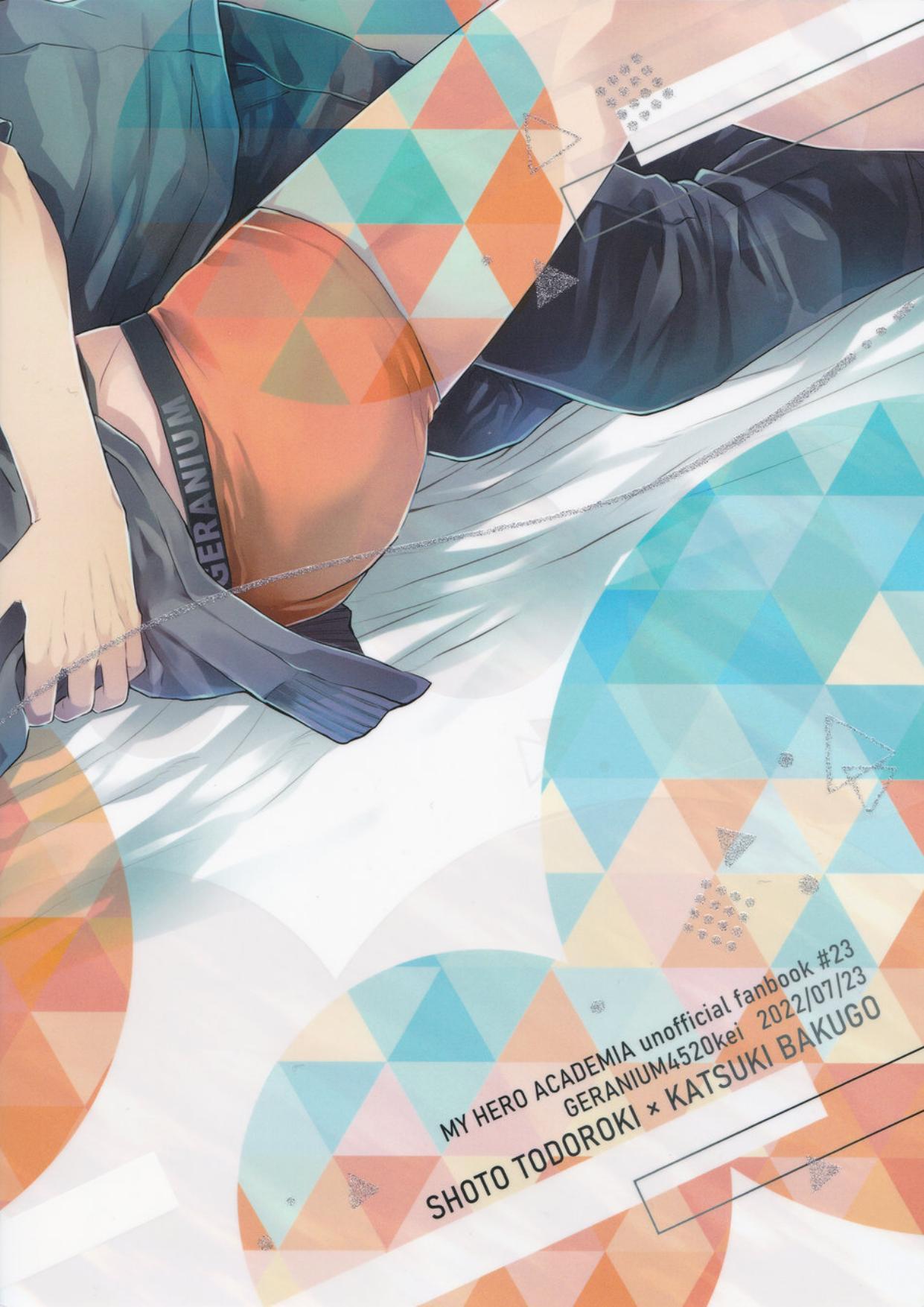 Nồng Nhiệt Chapter 1 ONESHOT - Next 