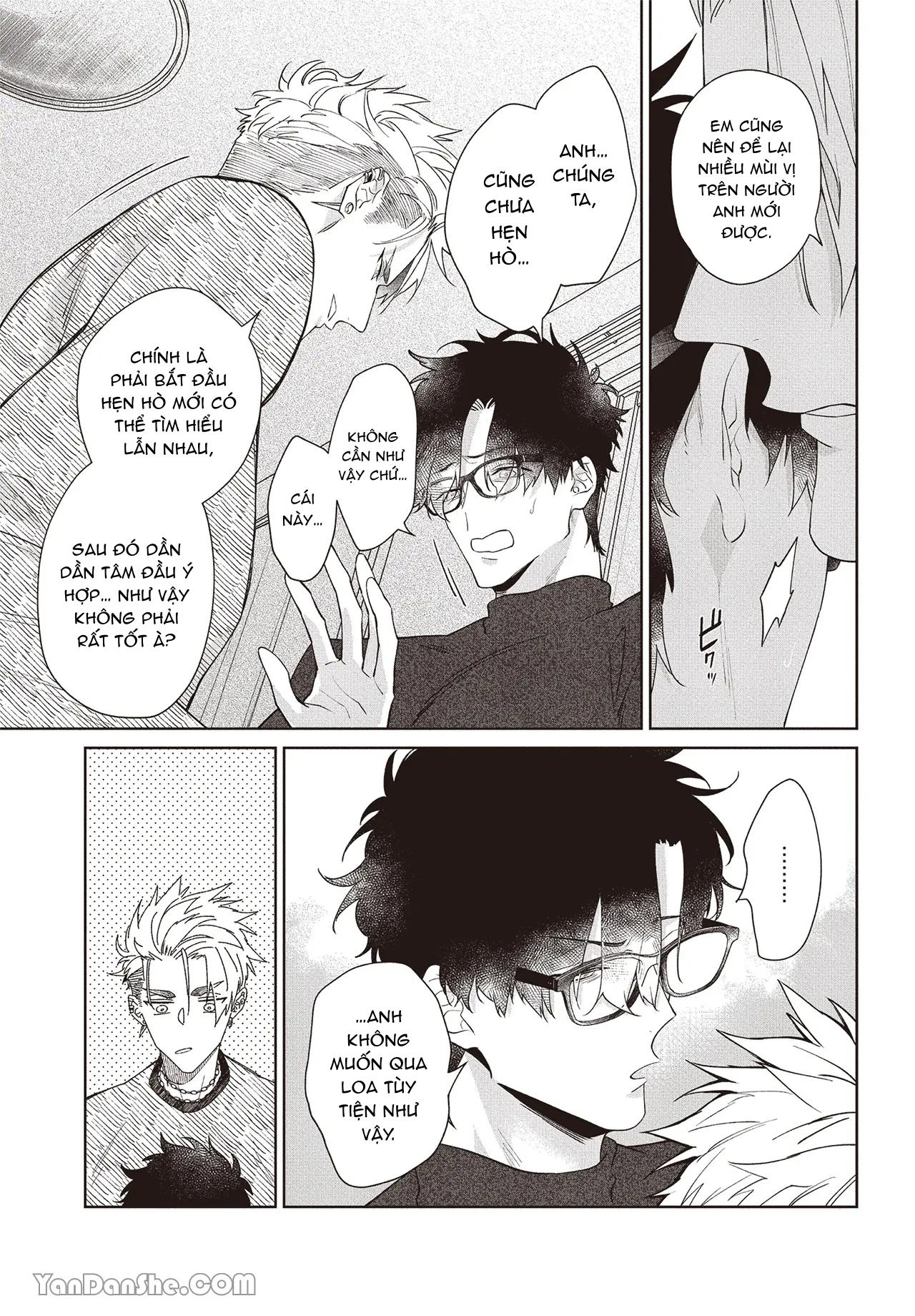 Series BL Manga Chapter 17.6 - Next 