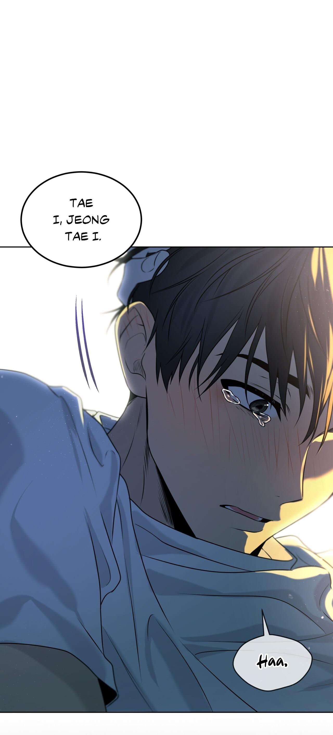 Passion Chapter 118 - Next Chapter 119