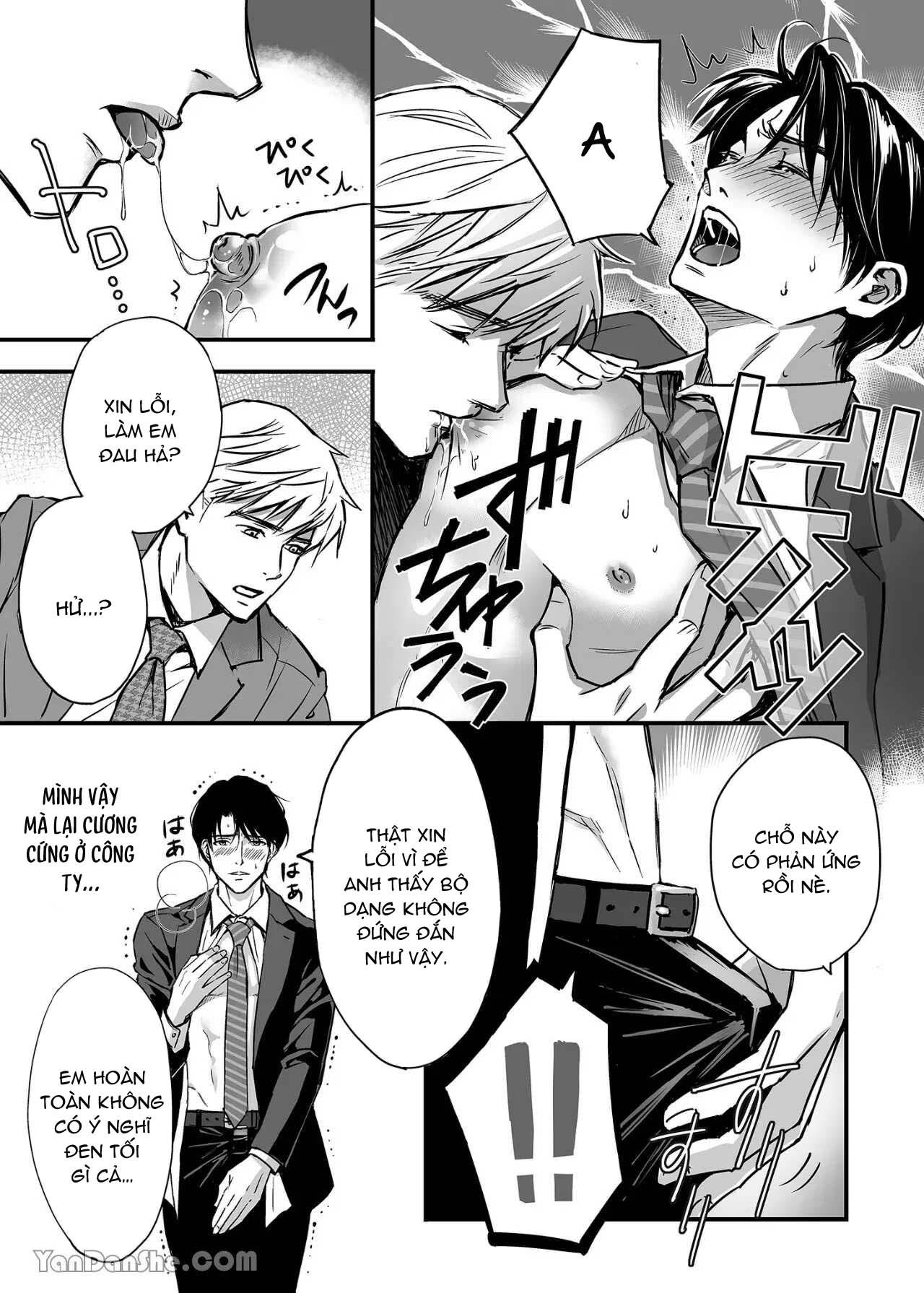 Tsuyudaku Ryman Monzetsu Heaven Chapter 1 - Trang 2