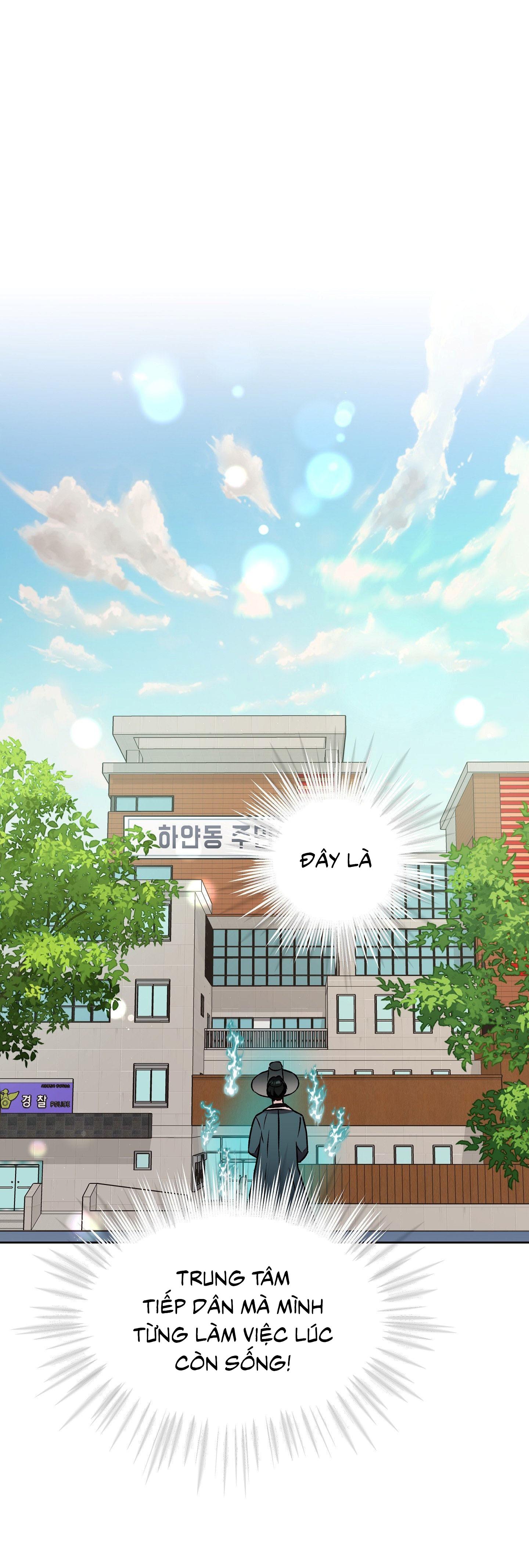 Thần chết muốn trở thành thần tình yêu! Chapter 6 - Trang 2