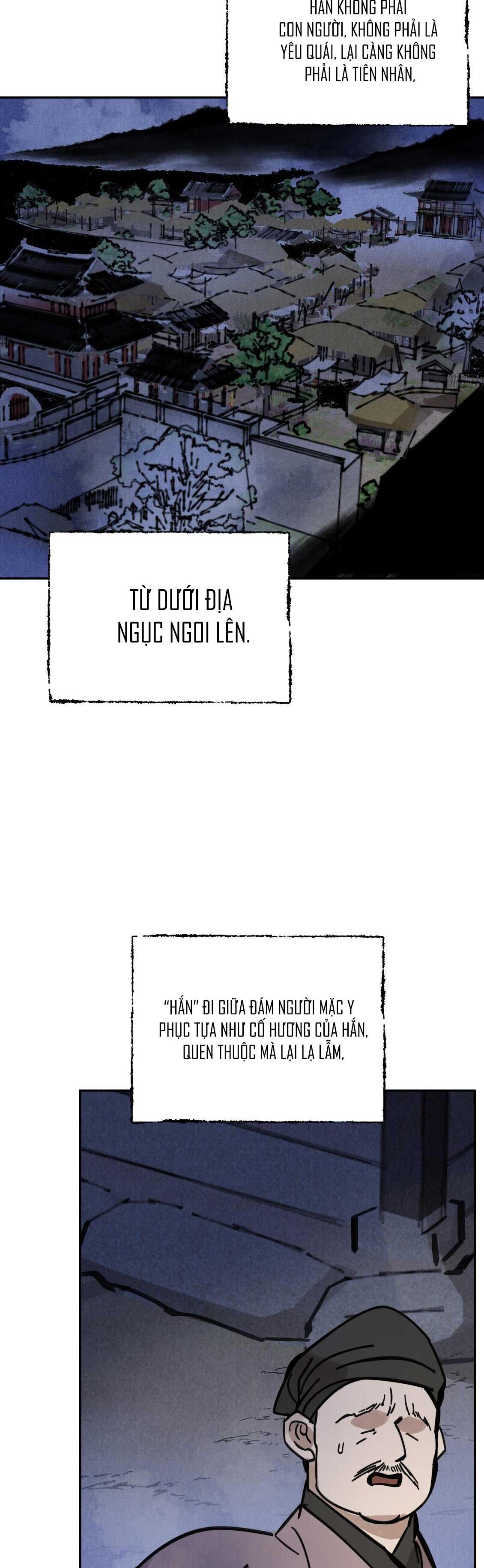 PALJAE Chapter 123 - Next 