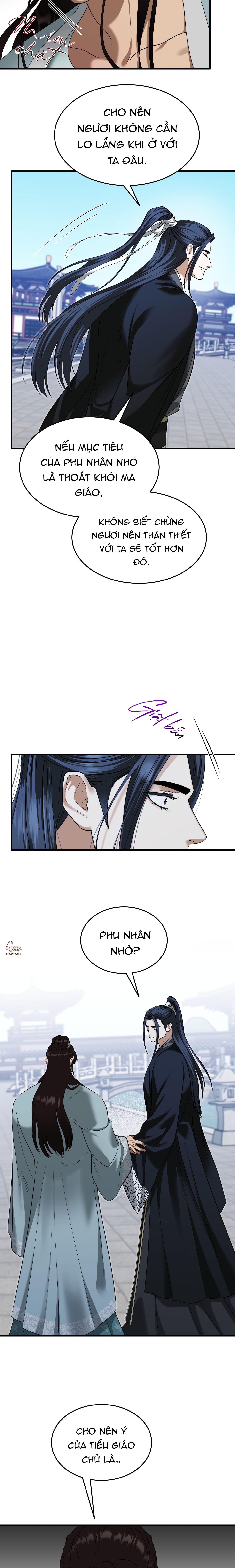 VỢ BÉ CỦA GIÁO CHỦ MA GIÁO Chapter 25 - Next Chapter 26