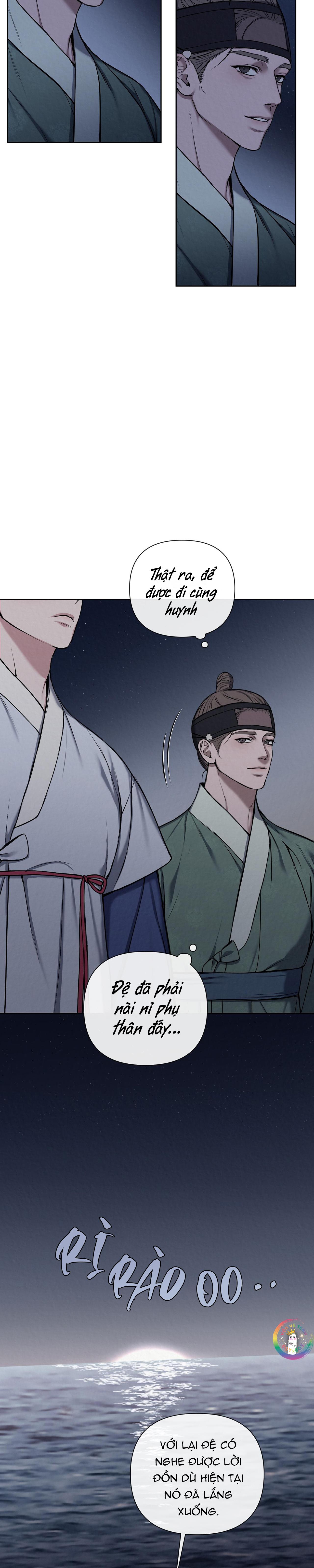 Sai Lầm Chapter 6 - Next 