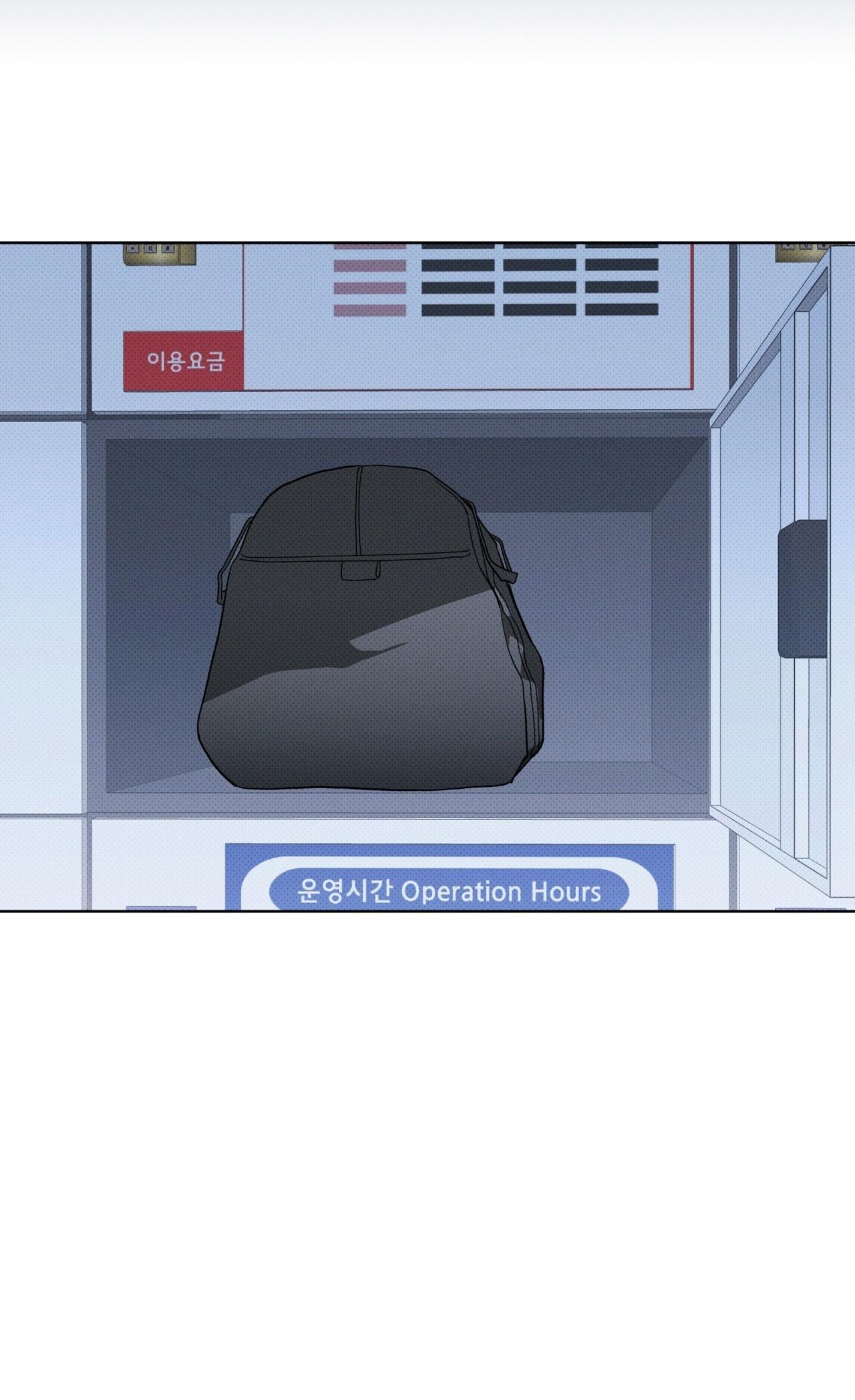 NGUỒN GỐC TIẾN HÓA Chapter 22 - Next Chapter 23