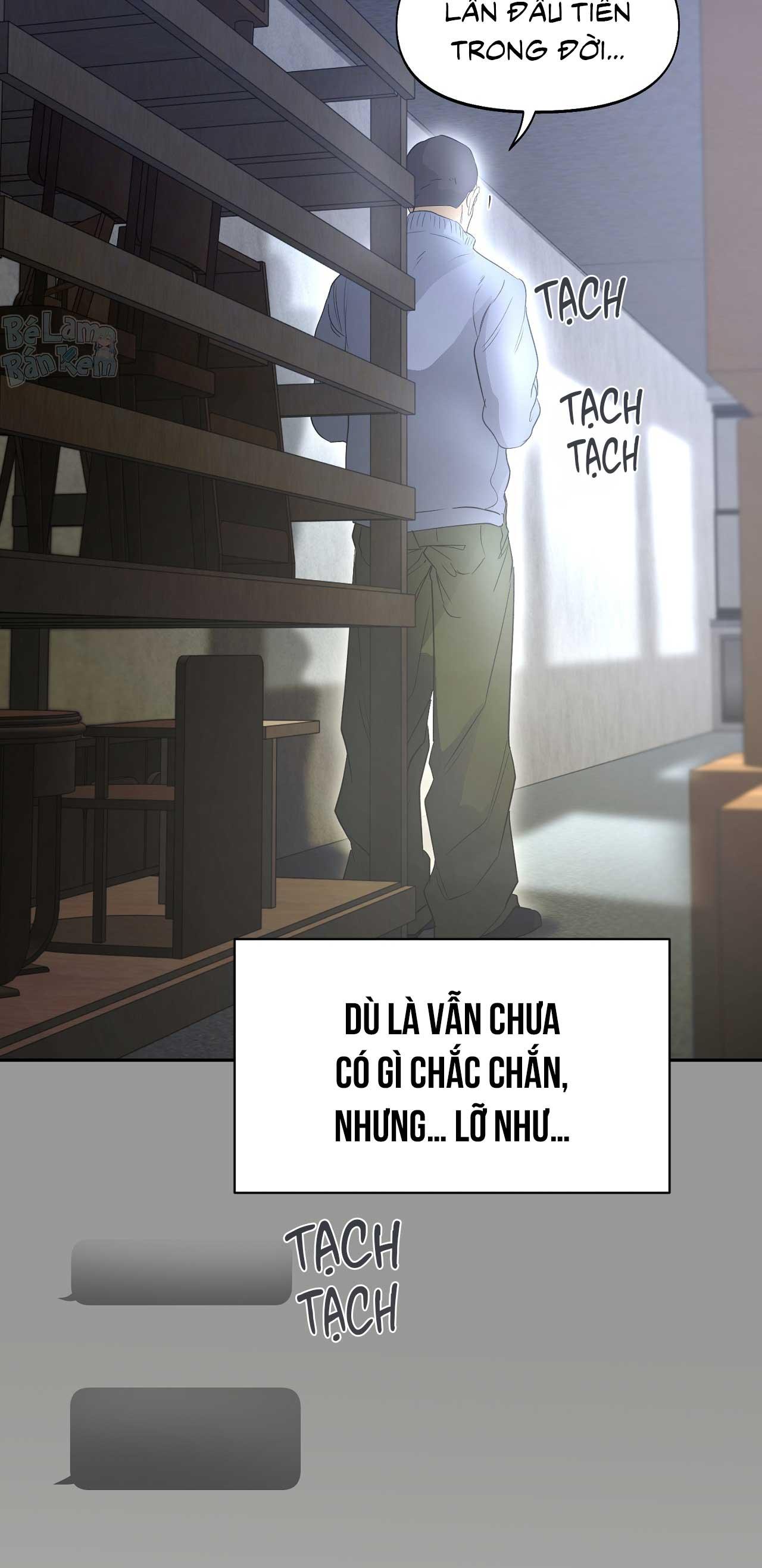 NERD PROJECT Chapter 54 - Next Chapter 55