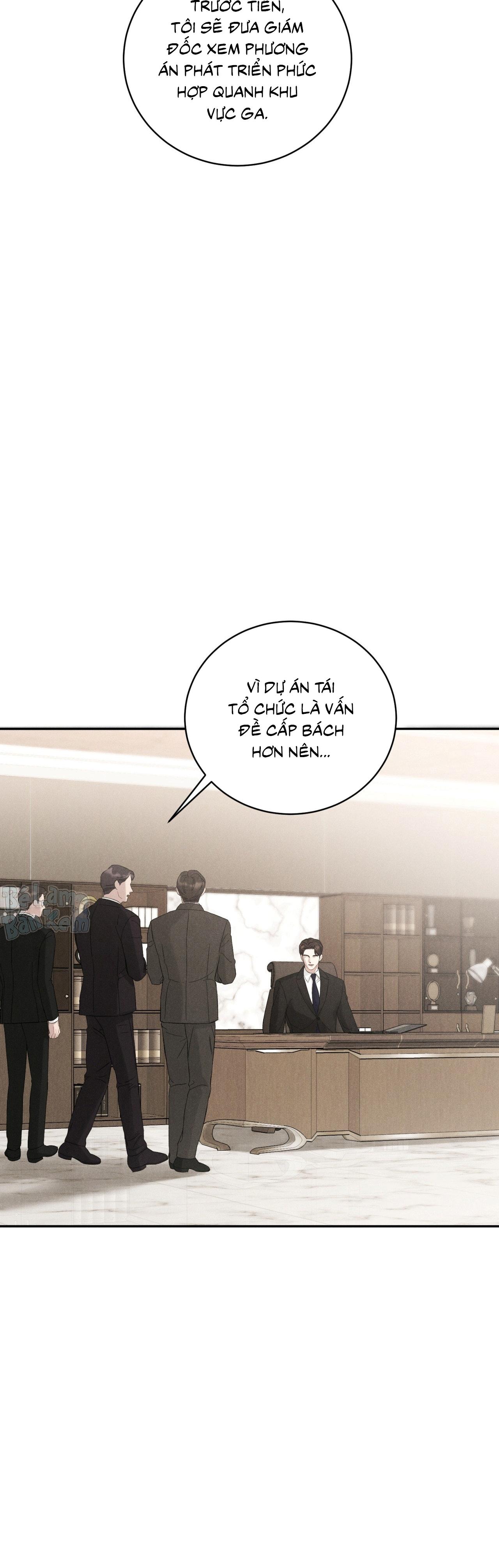 Joo Eun Chapter 42 - Next 