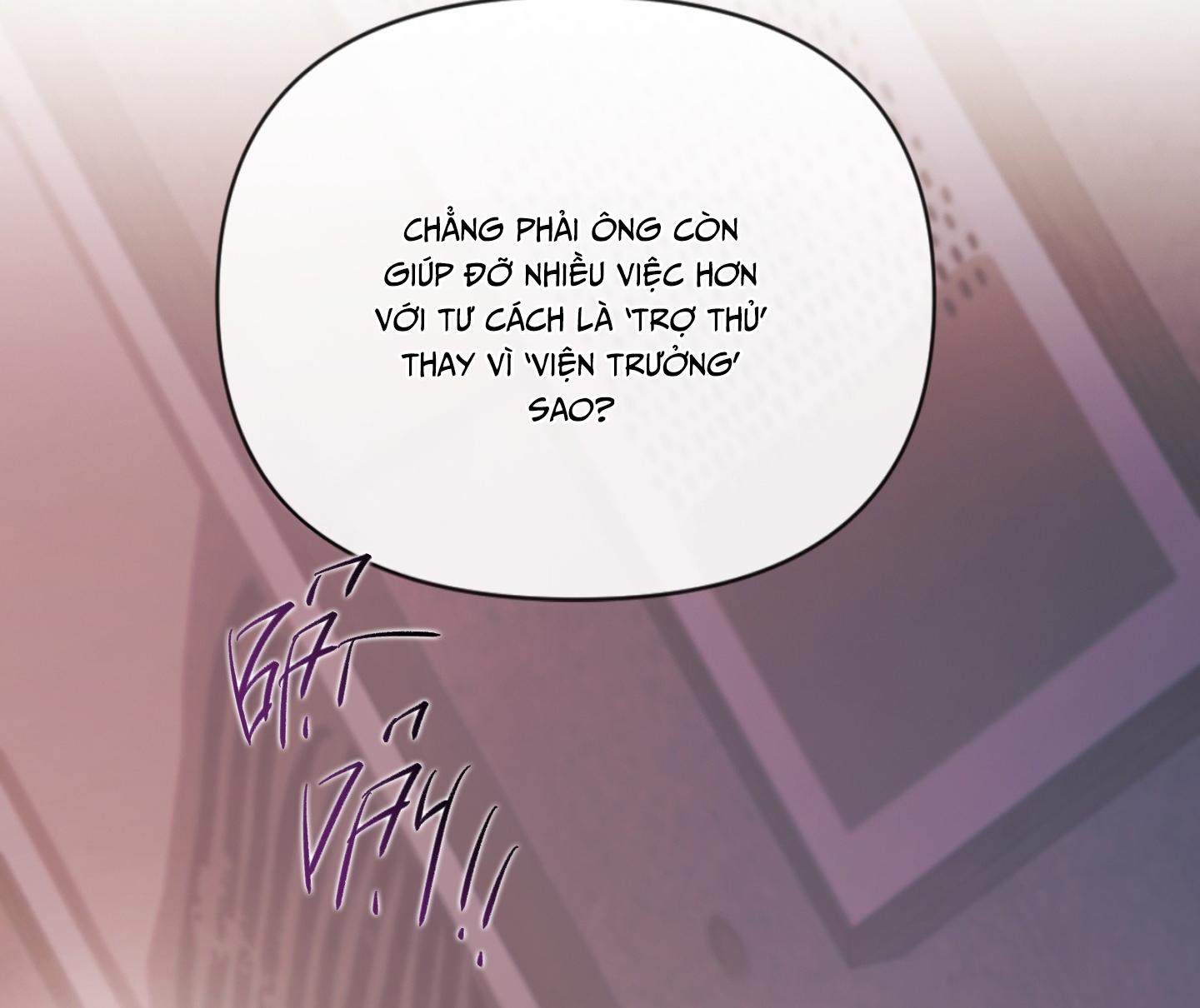 MARY JANE Chapter 65 - Next 