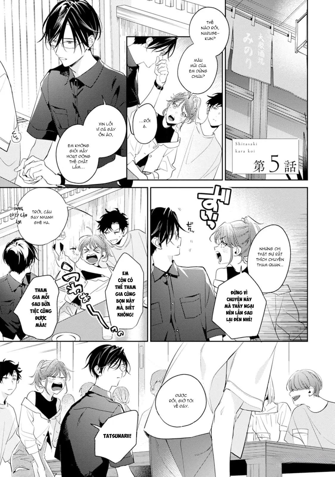Tình Yêu Bắt Đầu Từ Đầu Lưỡi Chapter 5 H - Trang 2