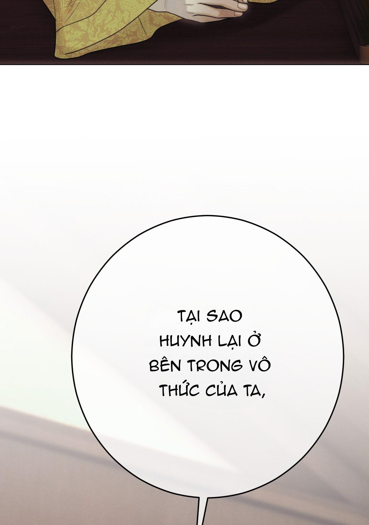 QUẺ BÓI GIẤC MƠ CỦA YÊU TINH Chapter 55 - Next 