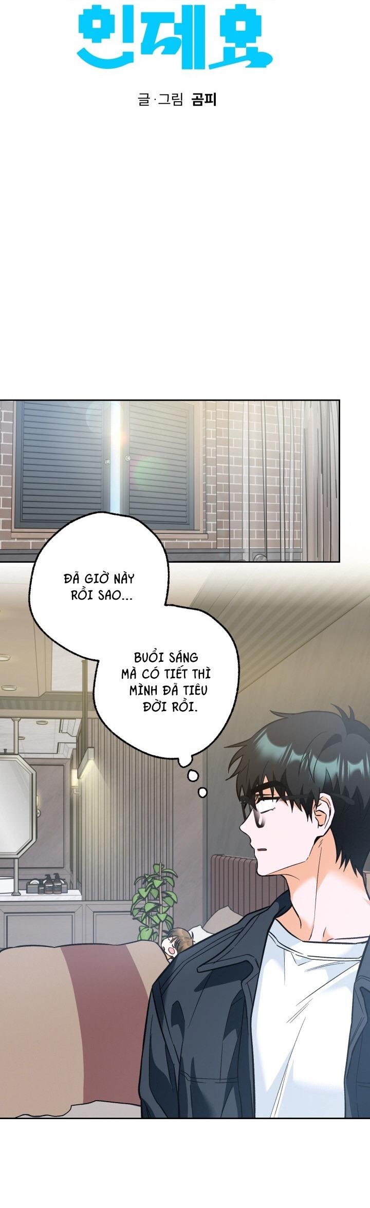 BL NGẮN TUYỂN CHỌN Chapter 40.2 định hướng 2 - Trang 2