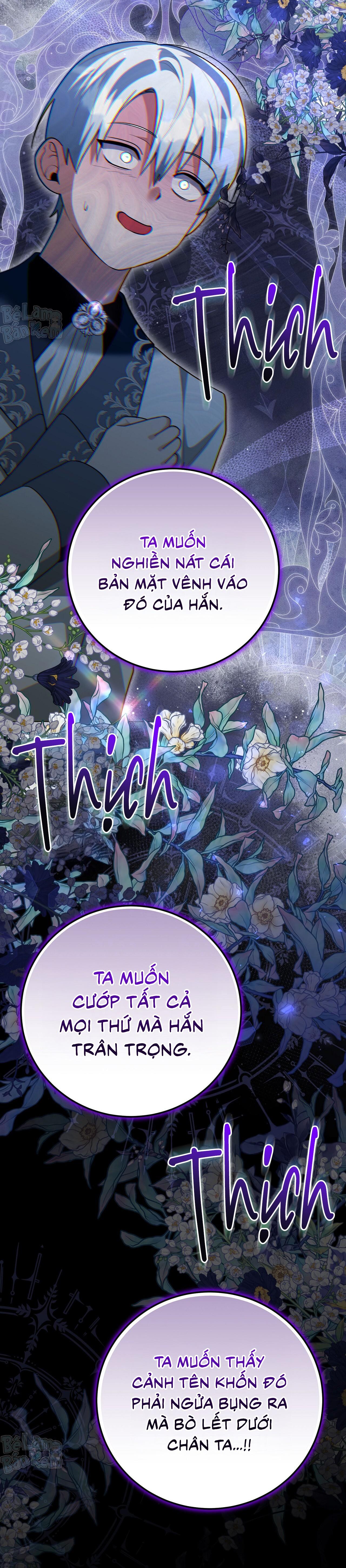 Xuyên thành cục bông của tên cuồng công Chapter 47 - Next Chapter 48