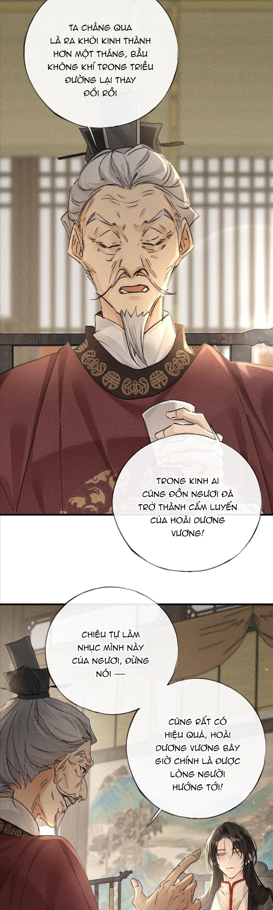 Dụ địch thâm nhập Chapter 72 - Next Chapter 73