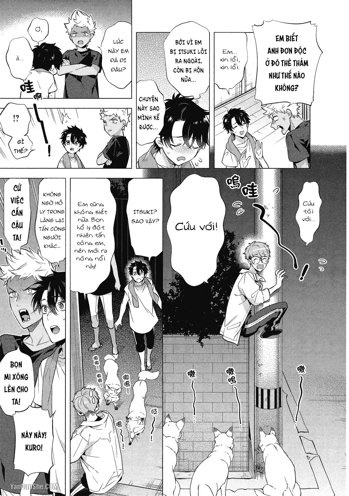 Series BL Manga Chapter 21.5 - Next 