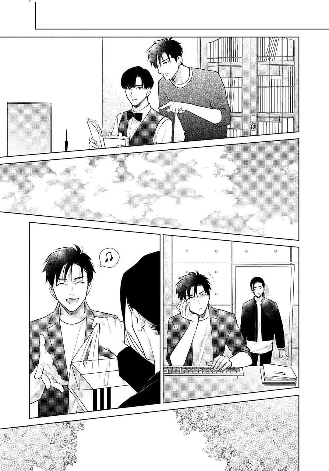 Tình yêu của Caligula Chapter 13 - Next Chapter 14