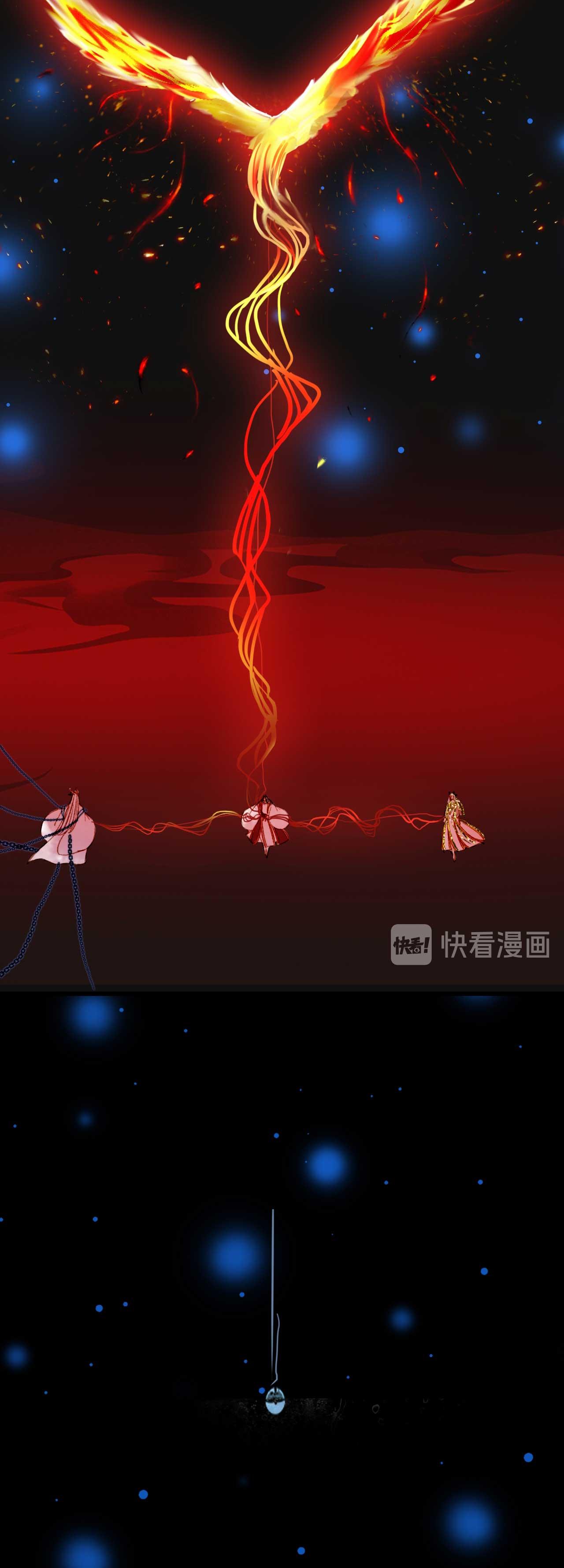 Mộng tưởng chưa đến ngàn năm Chapter 86 - Next 