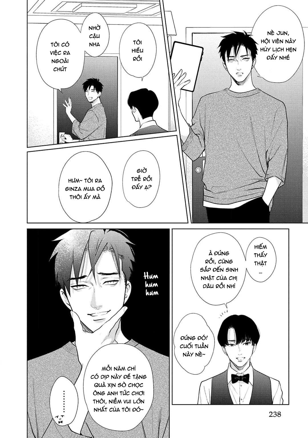 Tình yêu của Caligula Chapter 13 - Next Chapter 14