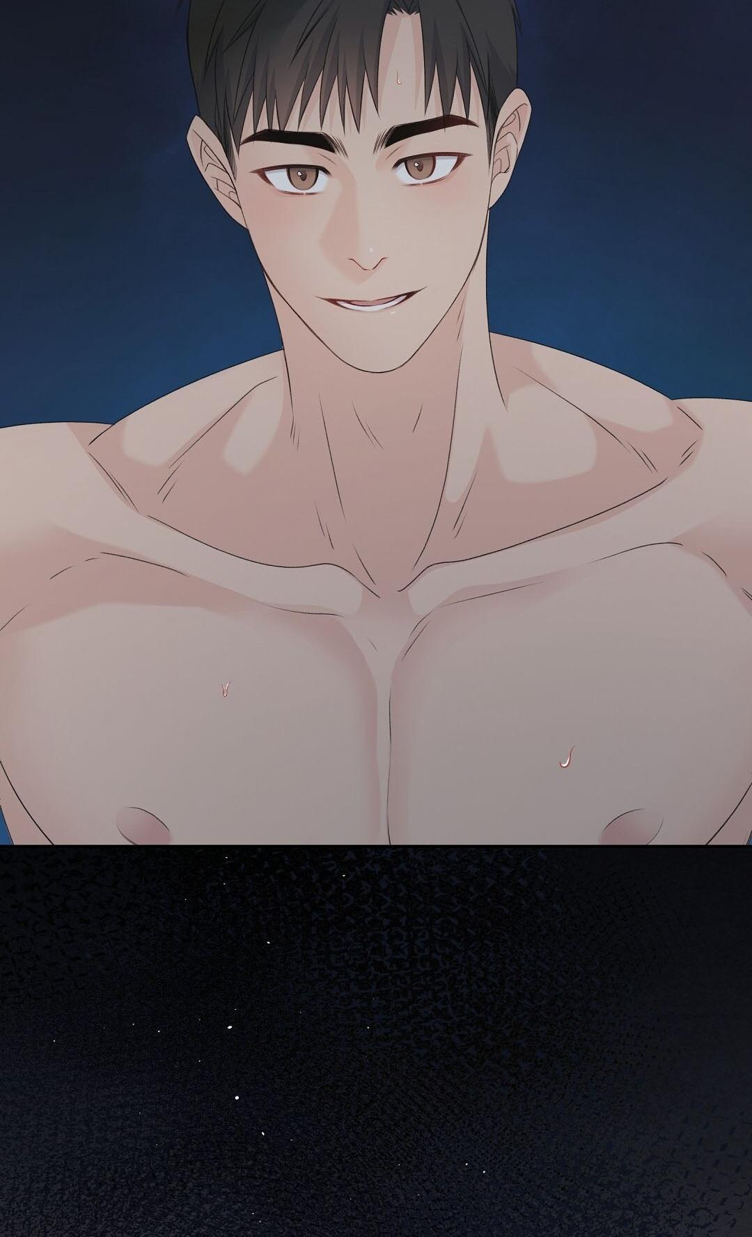 CANDY YUMYUM Chapter 33 - Next 