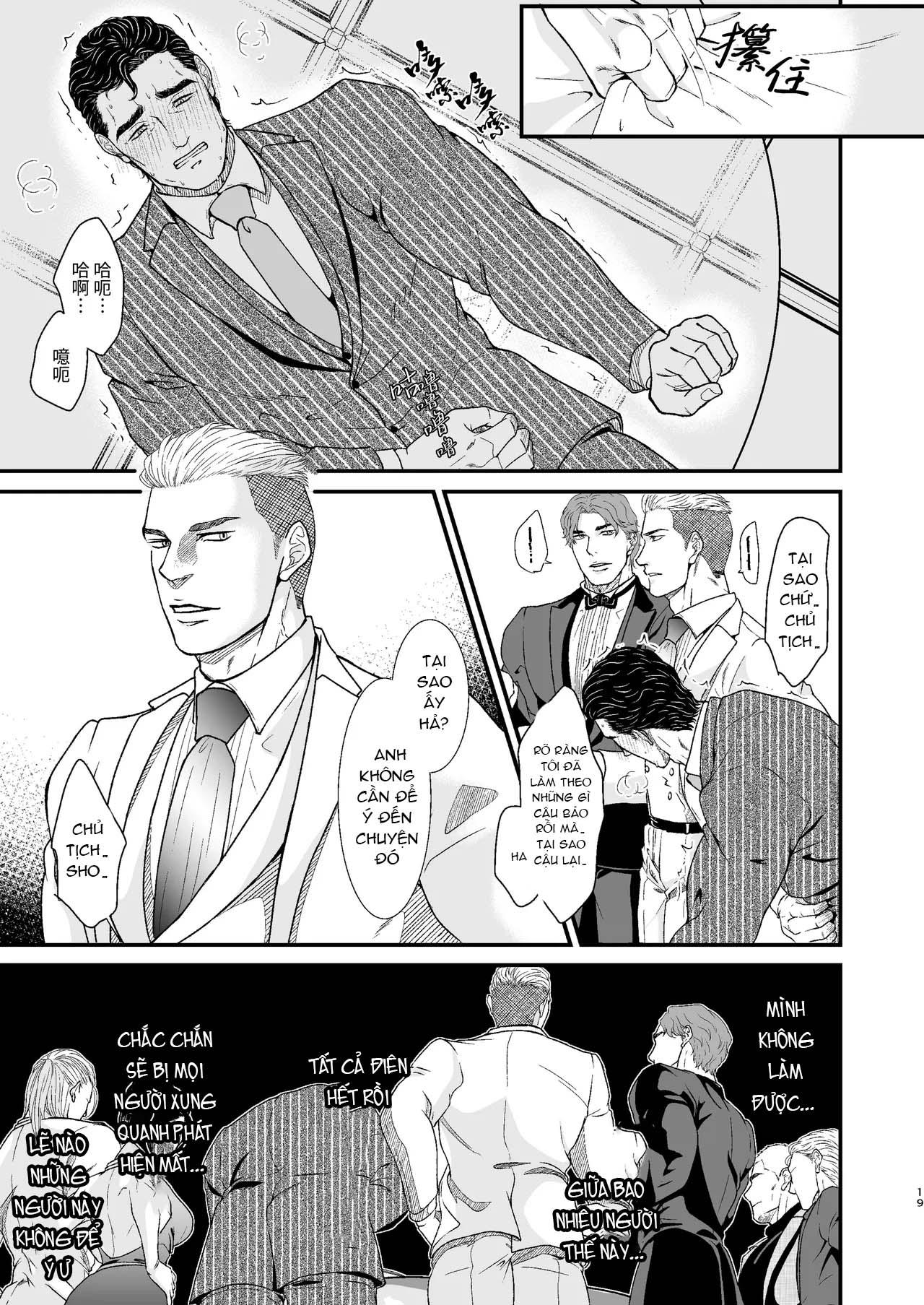 Oneshot ịch ịch Chapter 386 - Next 