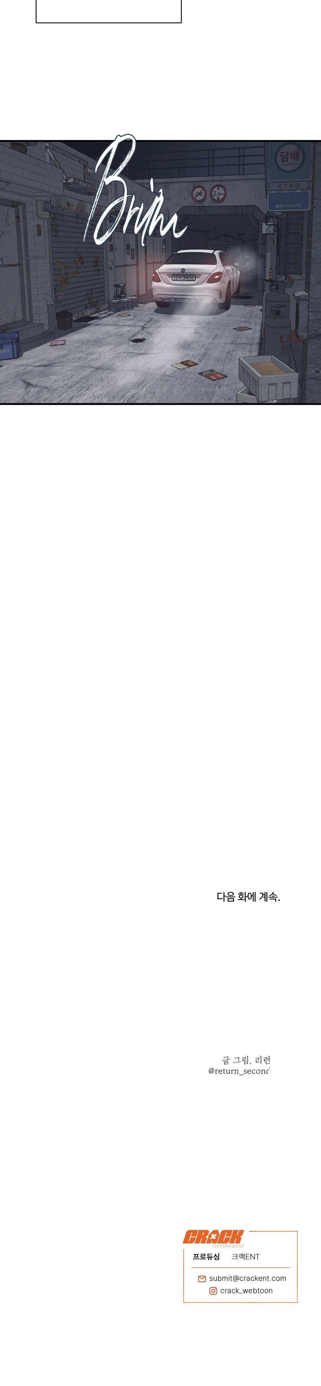 LĨNH VỰC BÓNG TỐI Chapter 62 - Next 