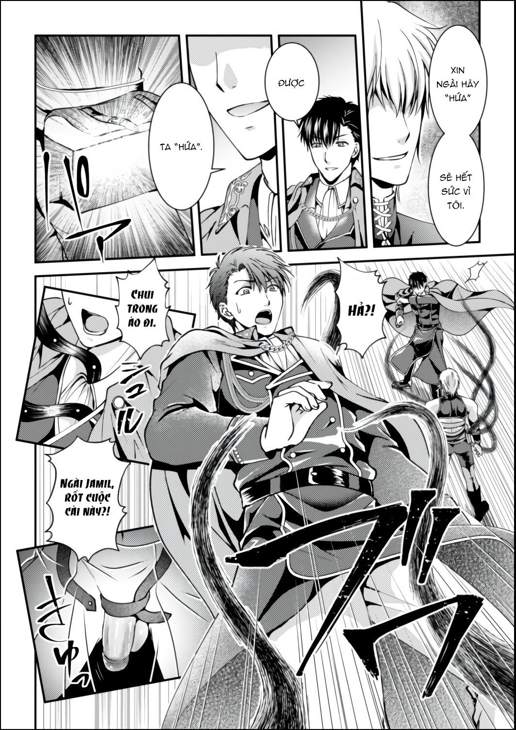ONESHOT CHỊCH Chapter 325 - Trang 2