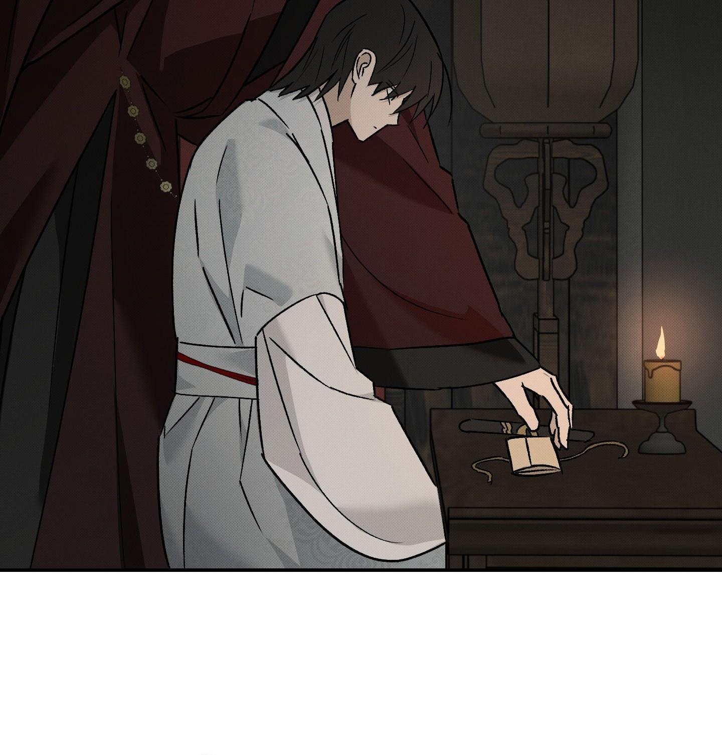 (CBunu) Nguyệt Ẩn Dạ Đàm Chapter 36 - Next 