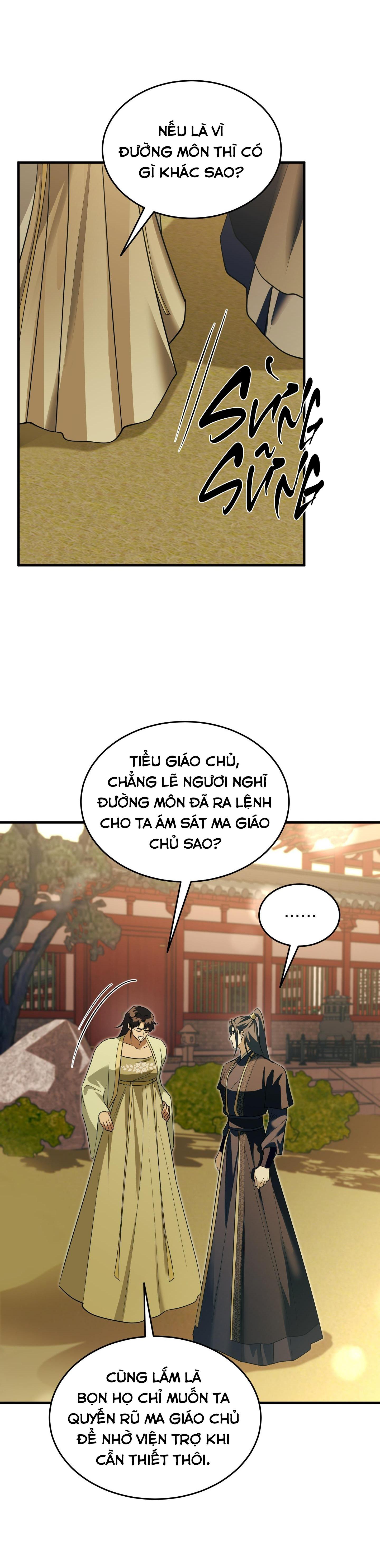 SỐNG SÓT NHỜ LÀM VỢ BÉ CỦA MA GIÁO CHỦ Chapter 23 - Trang 2
