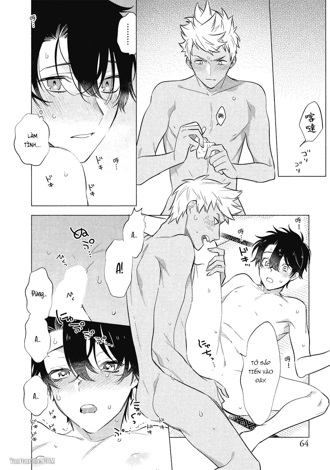 Series BL Manga Chapter 21.2 - Next 