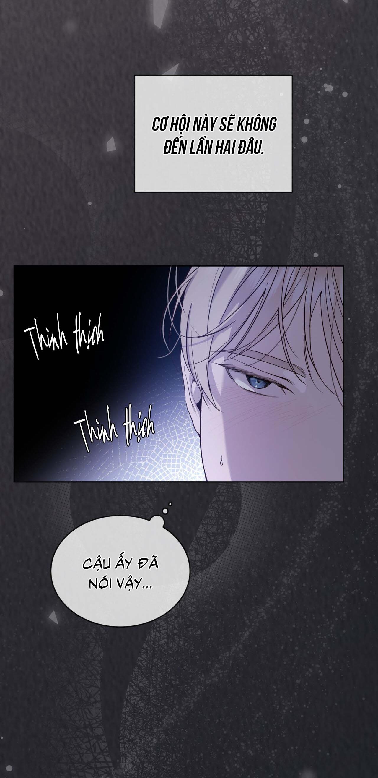 RAGA: Passion Chapter 18 - Next 