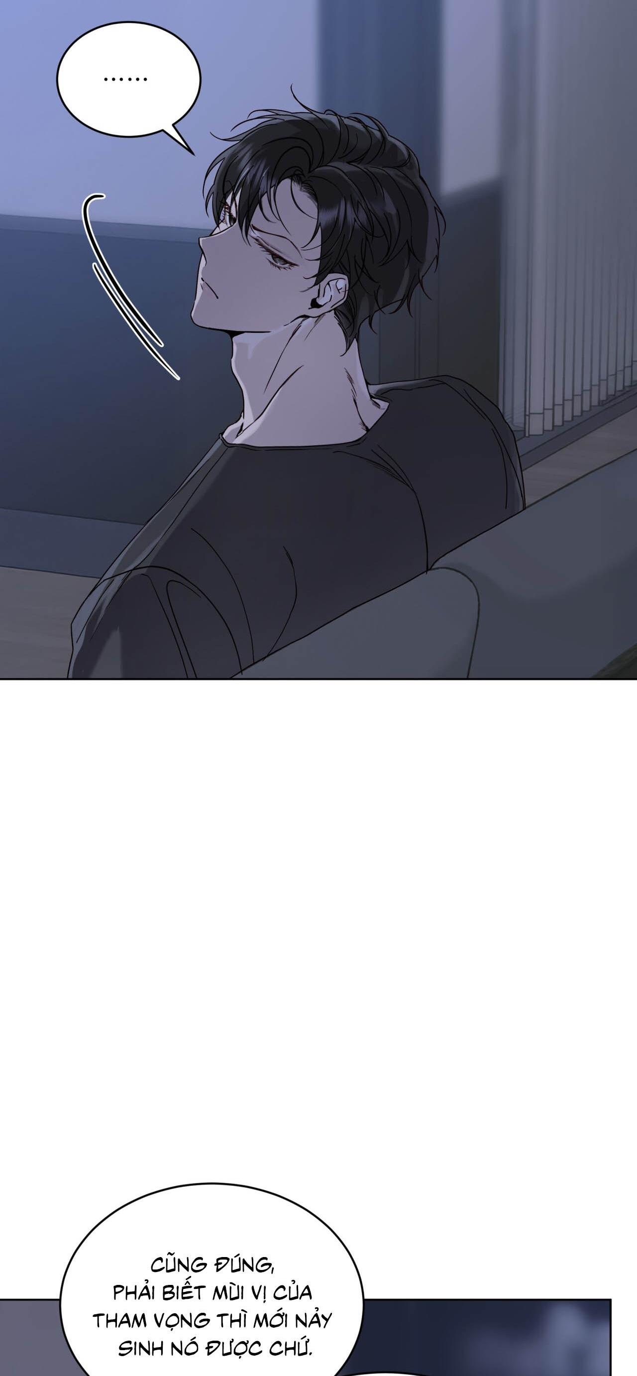 RAGA: Passion Chapter 17 - Next 