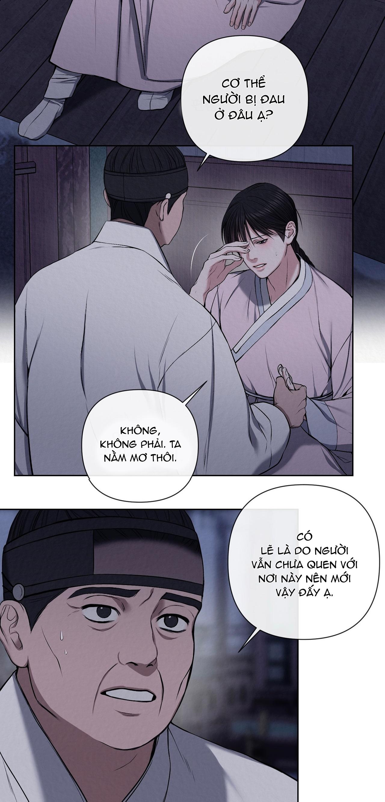 Sai Lầm Chapter 7 - Next 