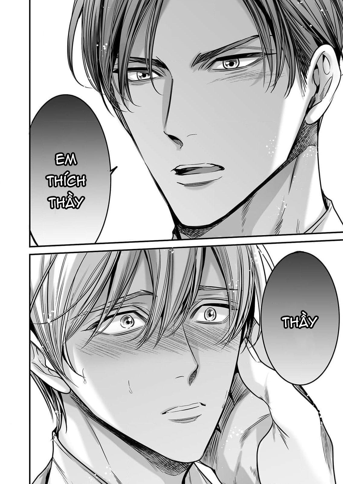Series BL Manga Chapter 18.5 - Next 