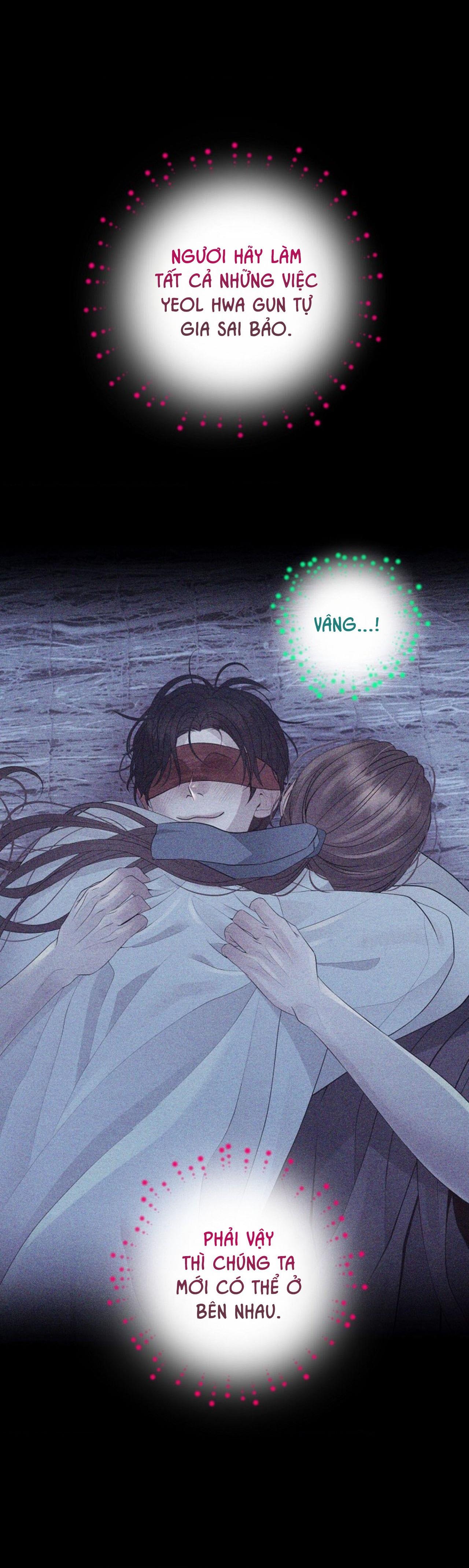 (ABO) CÁI BẪY CỦA DỤC VỌNG Chapter 54 - Next Chapter 55