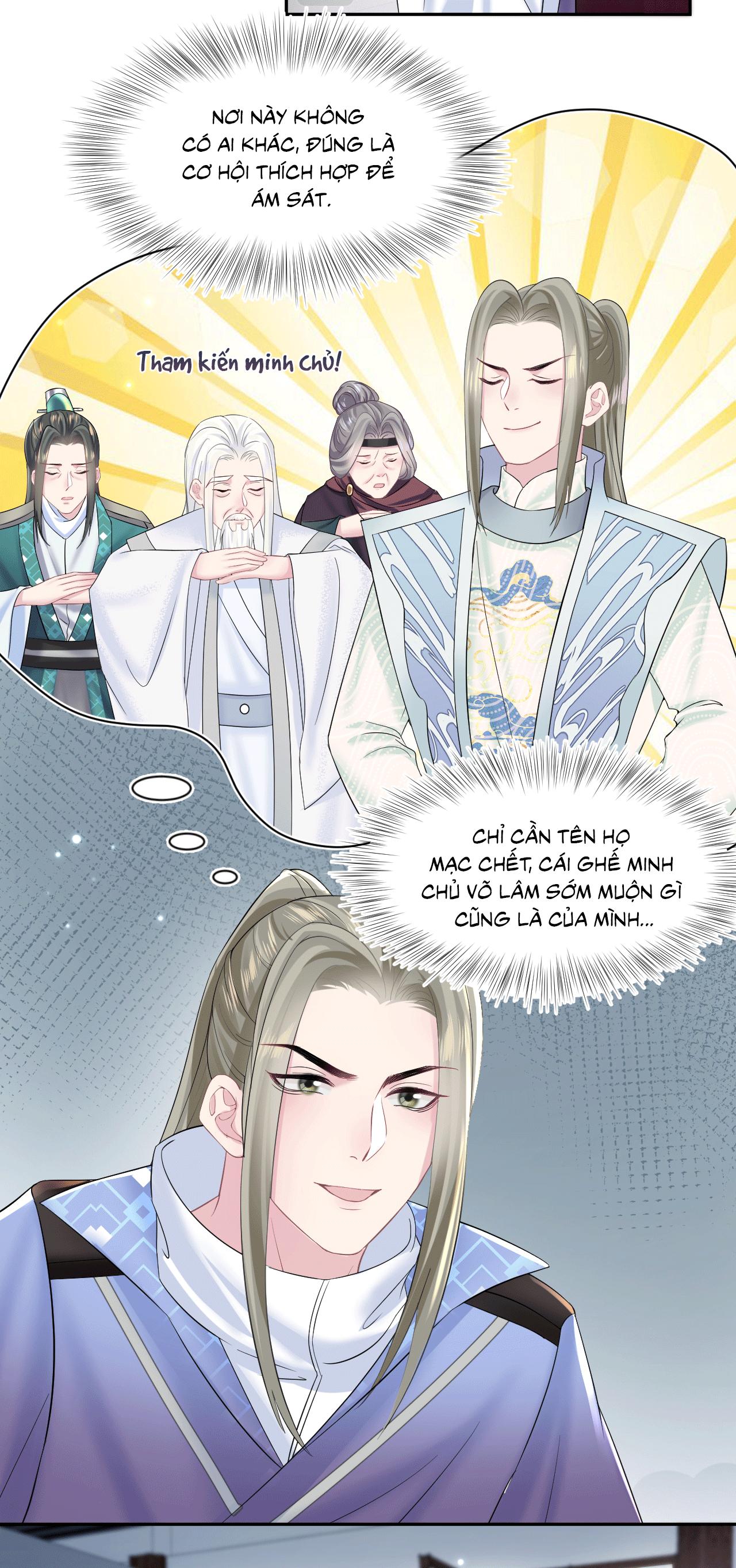 Tuyệt mỹ bạch liên hoa online dạy học Chapter 107 - Next Chapter 108