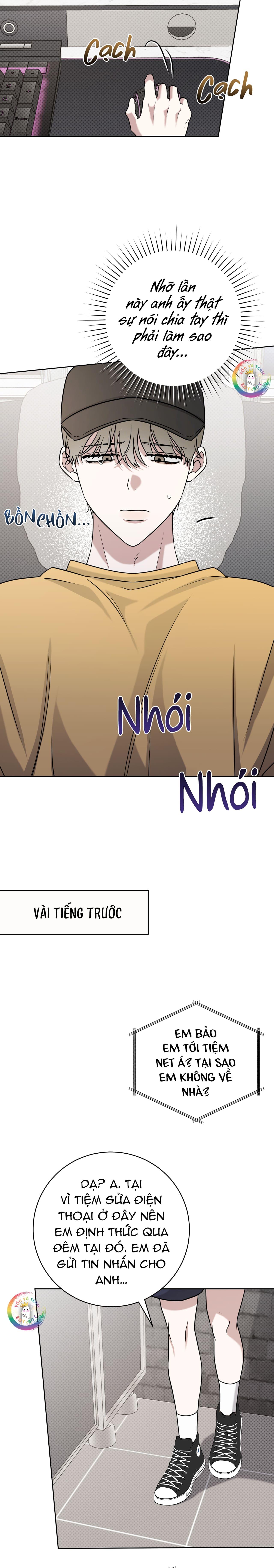 Ballboy Tactics Chapter 47 - Next 