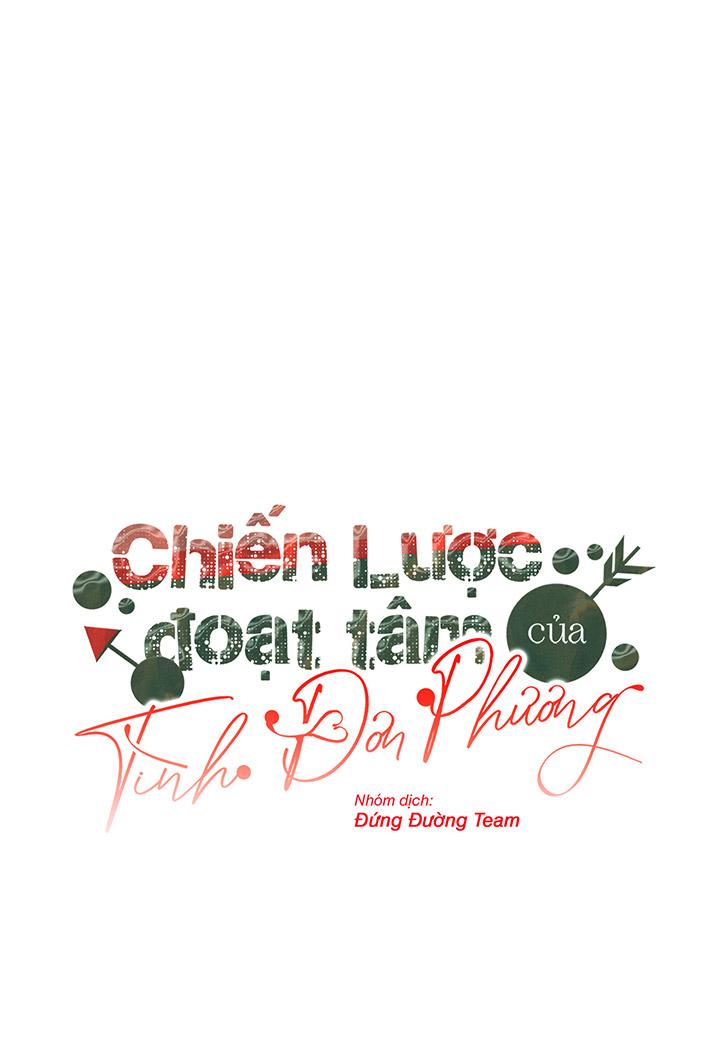 [DDT] CHIẾN LƯỢC ĐOẠT TÂM CỦA CUỘC TÌNH ĐƠN PHƯƠNG Chapter 8 - Trang 2