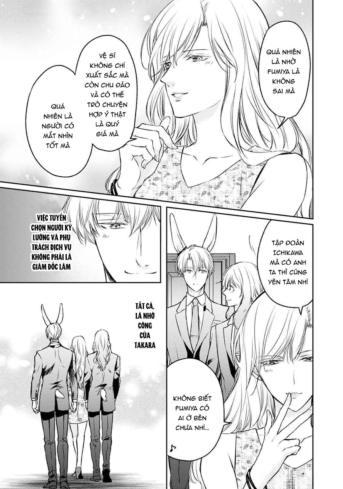 Đã Đến Lúc Cưng Chiều Rồi! Chapter 2 - Trang 2