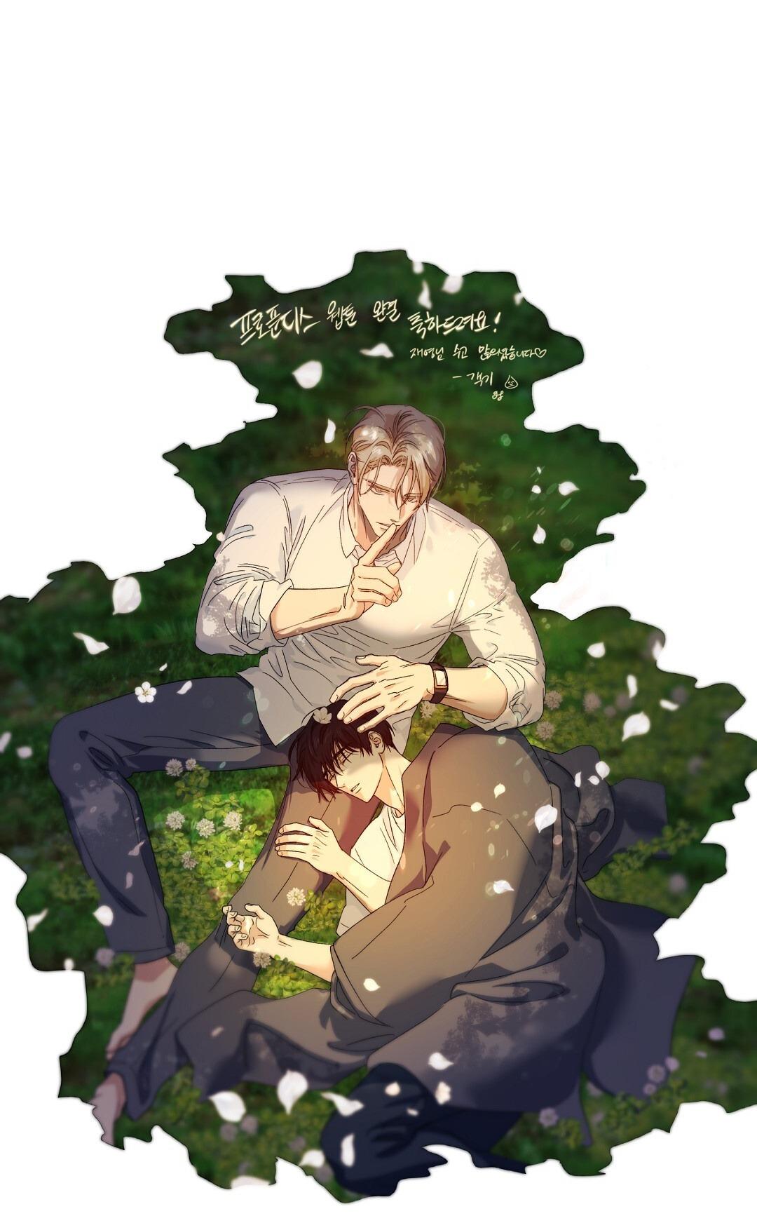 Đáy Sâu Tuyệt Vọng Chapter 97 - Next 
