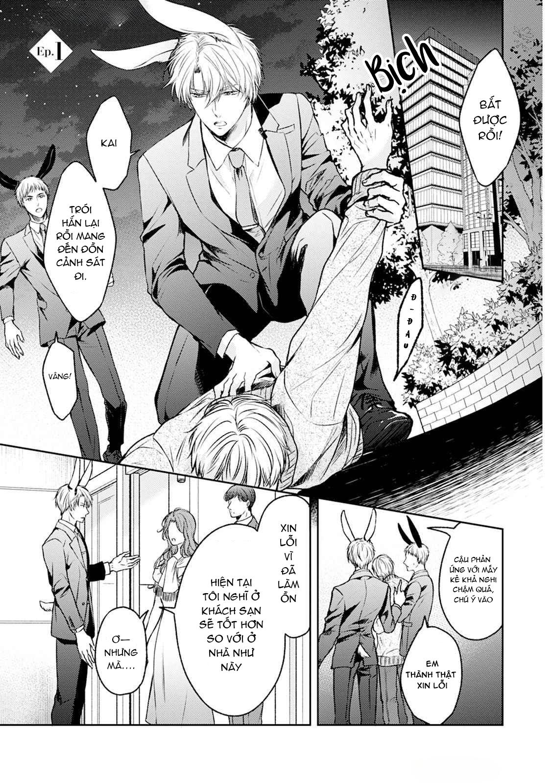 Đã Đến Lúc Cưng Chiều Rồi! Chapter 1 H+ - Trang 2