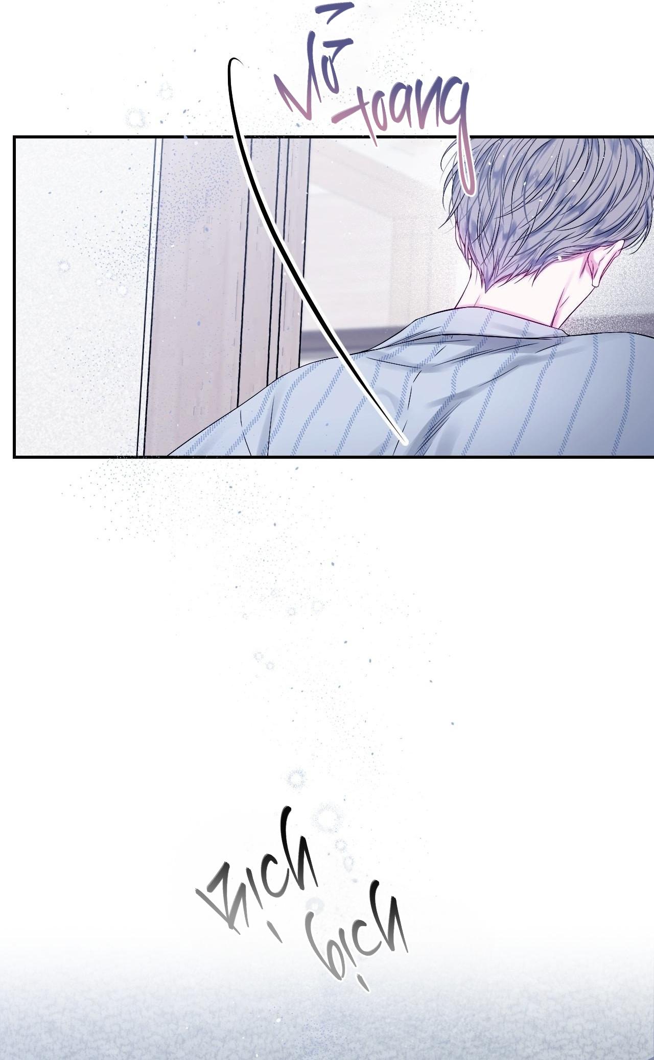 IMPERFECTLY US Chapter 11 - Next 