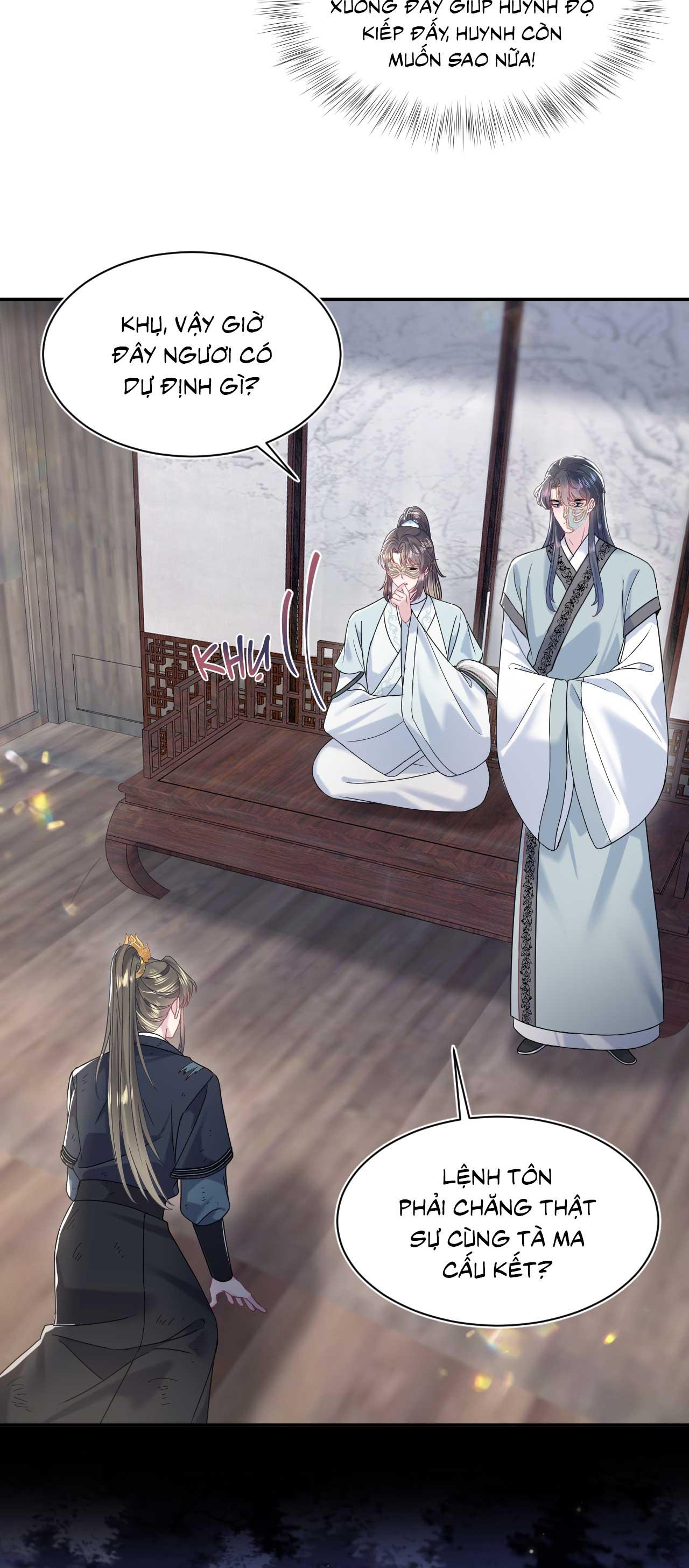 Tuyệt mỹ bạch liên hoa online dạy học Chapter 195 - Next Chapter 196